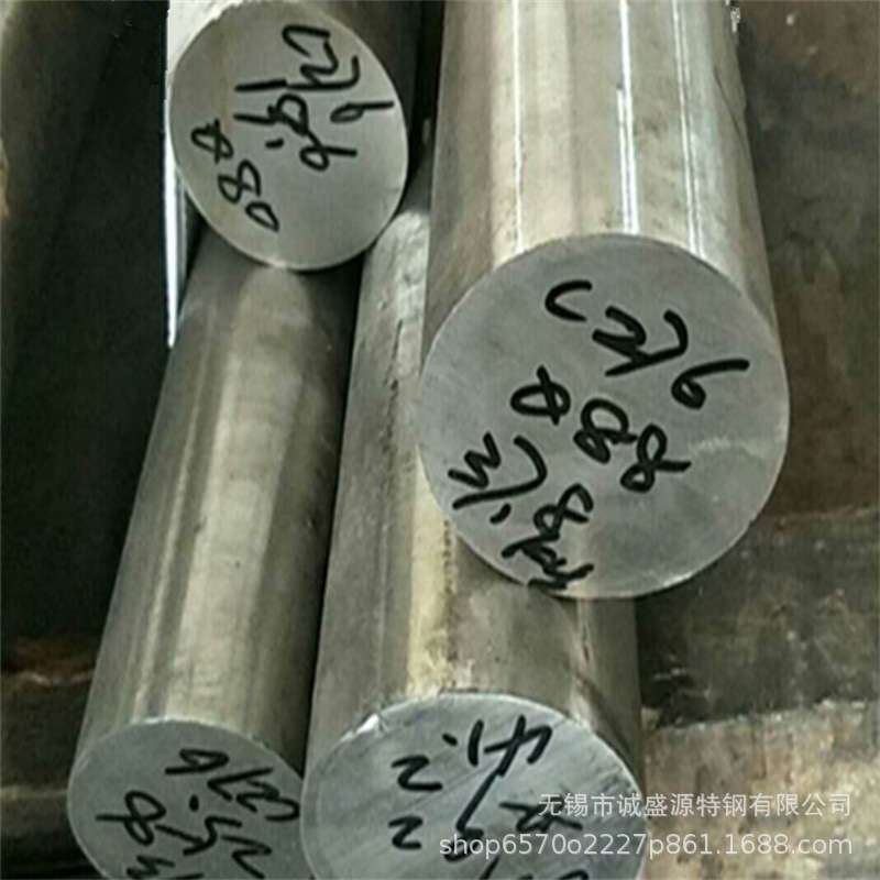 销售 C-276哈氏合金不锈钢圆钢 电渣重容 C276哈氏合金钢圆棒