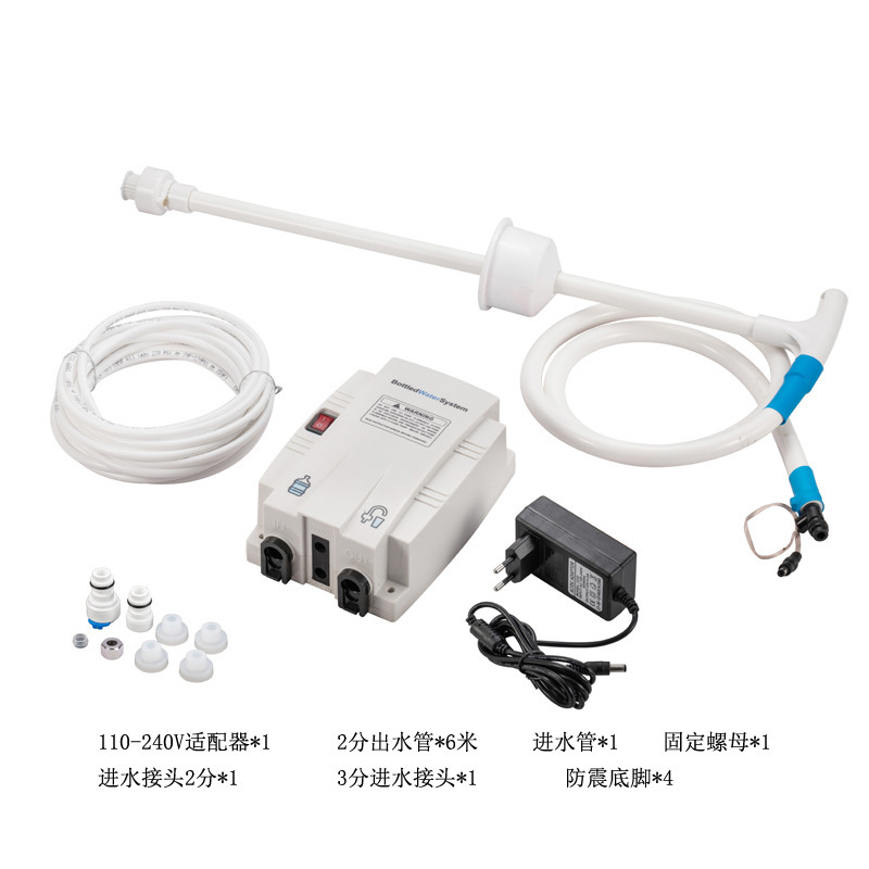 New Bottled Water Pump Ice Machine Water Pump 1 Gallon Coffee Machine Beverage Machine Booster Pump 110-240V
