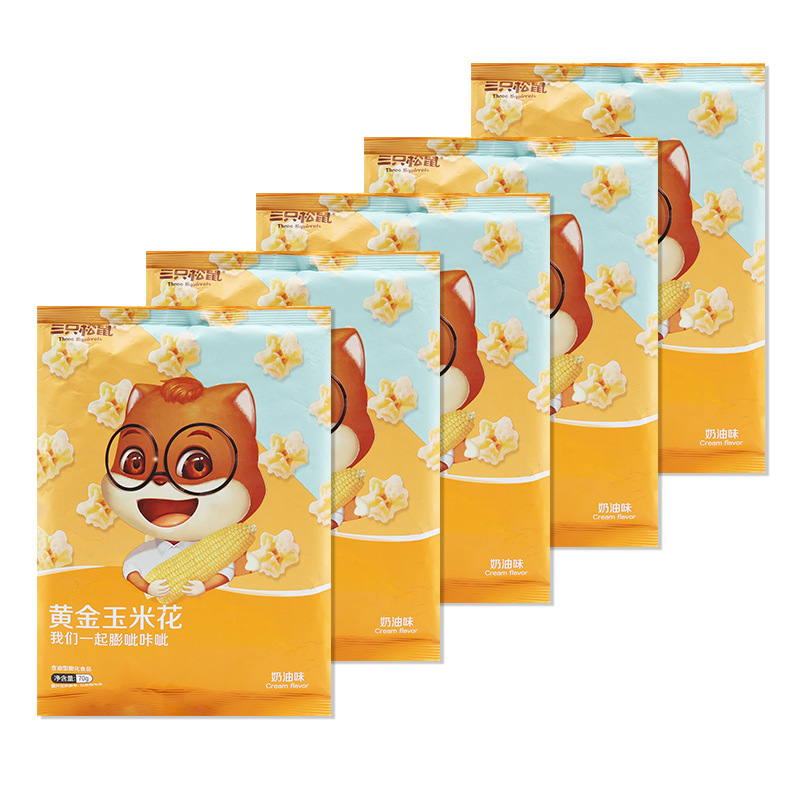 三只松鼠玉米花70g袋装办公休闲零食膨化薯片即食爆米花包邮