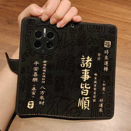 VIVOX200Pro翻盖手机壳X200S/X100保护套X80防摔全包X90Pro皮套+