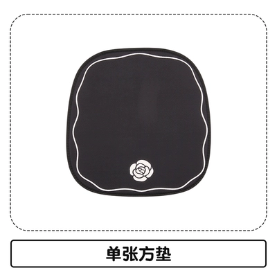 Camellia car seat cushion four seasons universal 2025 new seat cover breathable seat cushion car cushion lady god high sense (Seat cushion, seat cover) - pxd-wavy-camellia-negative-1-piece