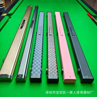 Factory direct new small head snooker single through rod with chocolate lattice double slot rod box aluminum alloy table club