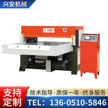 ҺƽÔC߅pԄMϙCģЙC