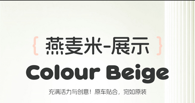 Directly from the manufacturer: BYD Seagull all-season perforated wear-resistant car seat cushion, full-coverage specialized seat cover
