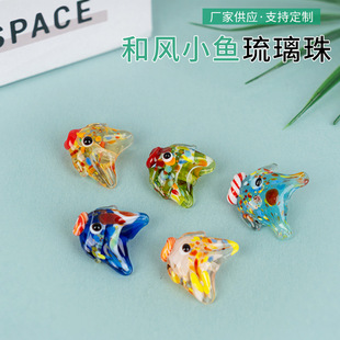 ���ƺ��LС�~�����鴮�������~���ӄ�������ɢ��DIY�����Ʒ���l