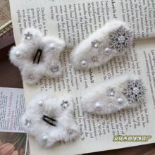 ���ɷՇ���ѩ��ë�q����ǰl�ABB�A�nϵ�߼���������l�����A�ﶬ