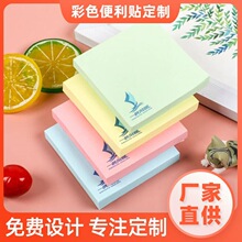 ���l�k����ɫ�����N����㺞��n���N�����ΌW�������ľ߱����N
