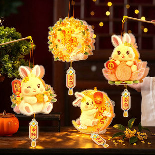 ������\5d���wë�qҕ�Ѓ�ͯ����l�⻨���ֹ�diy����[�����ӟ�