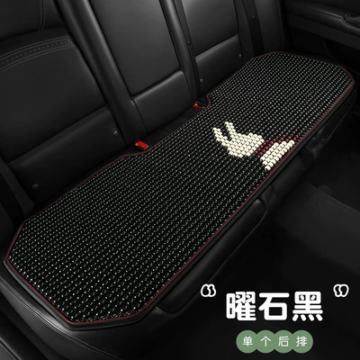 Amazon Car Seat Cushion Summer Cool – Cool pad - rich-rabbit-obsidian-black-back-row