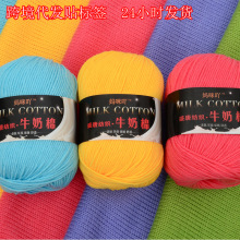 �羳���l3��ţ�����м�ë���F���hᘹ�Ь��ż̺�Ӌ냺ͯë��diy