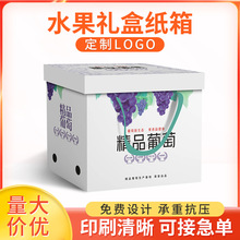 10KG�bˮ���䶨 ��ӡlogo����������b�� ����â����ɏ�YƷ�пպ�