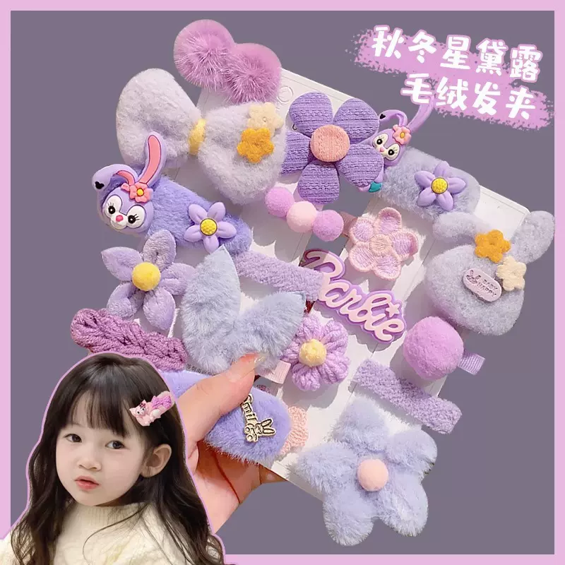 星黛露侧边刘海发夹花朵小女孩发卡可爱甜美卡通毛绒宝宝儿童发饰