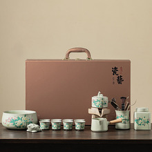豆绿汝窑芙蓉花自动茶具礼盒装懒人泡茶神器家用办公室自动泡茶器