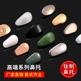 ������R���г��p���~�����ǉ|���ٸ߼�������ī�R�۾���������l