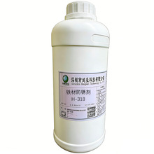 ͸�����P�� �X�~�F�ķ��P�������͸��g��ĥ