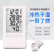 ��Ӝض�Ӌ���@����ˮ��Ӌ�yˮ���~�ױ��䎧̽�^�p�ضȼ����҃�