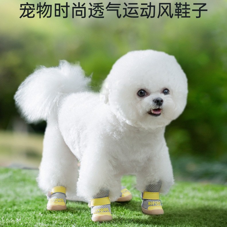 봄과 여름 패션 통기성 메쉬 신발 작은 개 야외 여행 미끄럼 방지 무술 발 애완견 신발