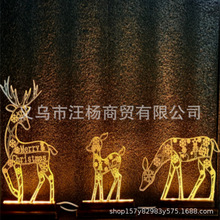 �羳�}�Q��С¹����֮�����b�bl��[�������װl���b�