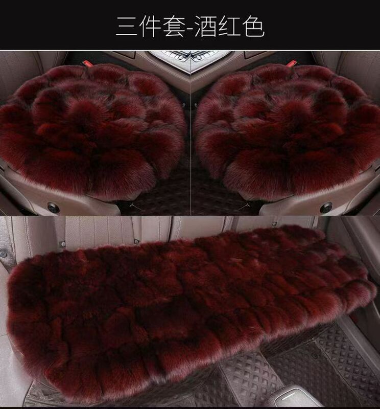 轻奢狐狸毛汽车坐垫秋冬季圆垫款方垫款三件套保暖单片真毛座椅垫|undefined