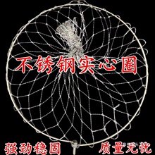 ���ۯB���P䓌��ĳ��W�^���WȦ�����R�W�����W�����W�^�ƾW�Z����