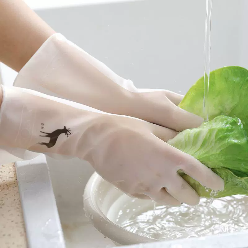 Non-slip waterproof gloves