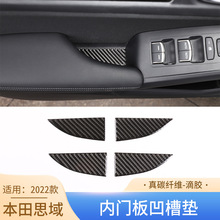 �m���22���ʮһ��˼����̼�w�S���T�尼�ۉ|��܇��Ʒ����b