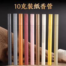 �������Ͳ��Ͱ���L���Ã���з����b��������ţƤ�Ӻ����10��