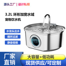 ���Q����3.2L�����ˮ�C���P�؈��ιˮ���Ԅ�ˮѭ�h�ܵ��ˮ�C