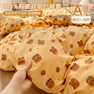 �p�Ӽ����׆μ�������˱���150x200x230���ַ�ȫ�޼��޴�����Ʒ4