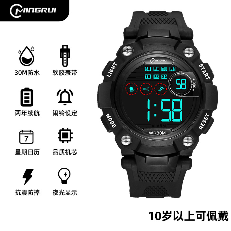 Popular reloj electrónico estudiante deportes reloj electrónico impermeable EL luminoso despertador calendario multifuncional Reloj simple para hombres