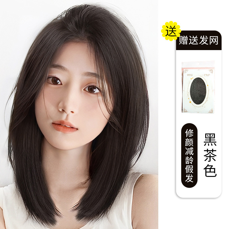 假发女高层次锁骨前额蕾丝波波仿真公主切空气刘海bobo中短发齐肩|undefined