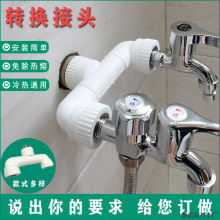 �Ӻ�ˮ���^һ�M������ˮ�����y4��6�փ���z��ͨϴ�C�D���l���]