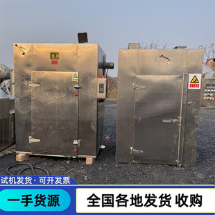 ���պ��� ���ֆ��T��܇���Lѭ�h���� �����ӟ���Lѭ�h����