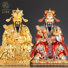 �m�ż��~ؔ�񠔷�����ؔ����ؔ�������䁹�˾�_�I��ؔ��[��