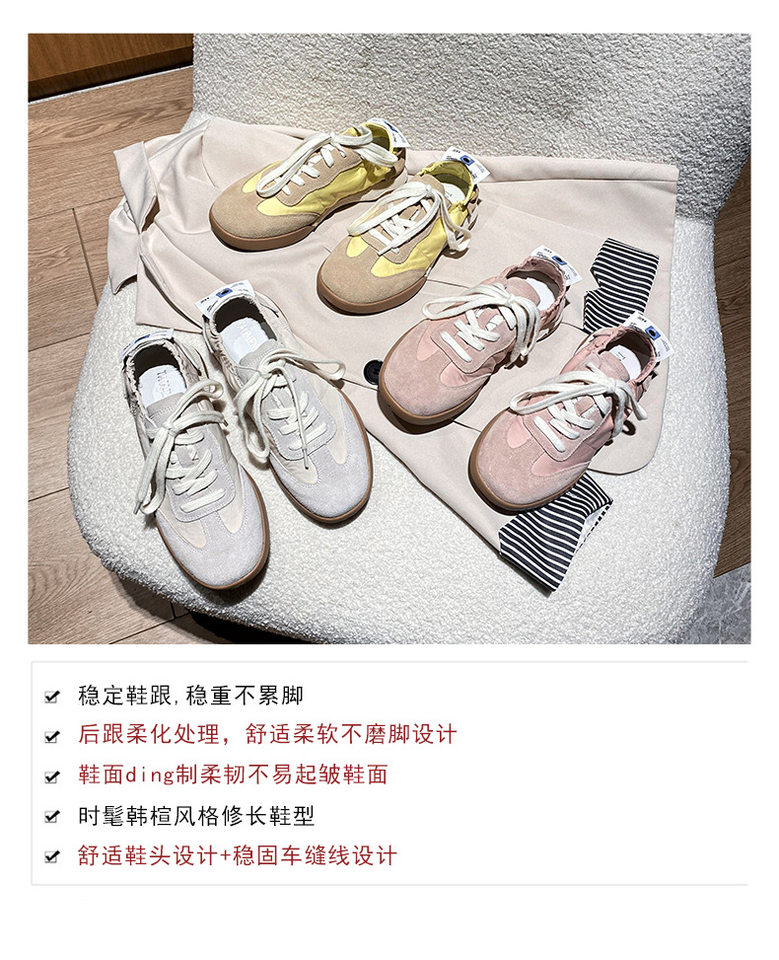 Giày sneaker nữ da thật phối lưới kiểu ballet, đế cao su chống trượt, dây buộc — Màu hồng, Màu mơ, Màu vàng chi tiết 8