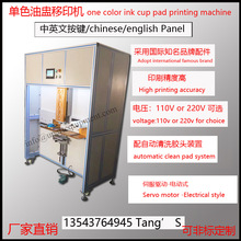 늄ӡӡˢC ɫӡC ⚤ɫӡˢC