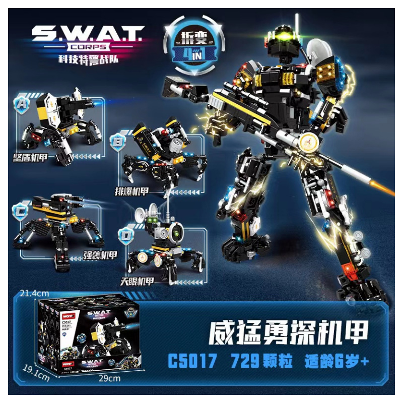 商品图