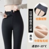 Matte black [Middle Thick Rabbit Plush] Suggest 0-15 degrees