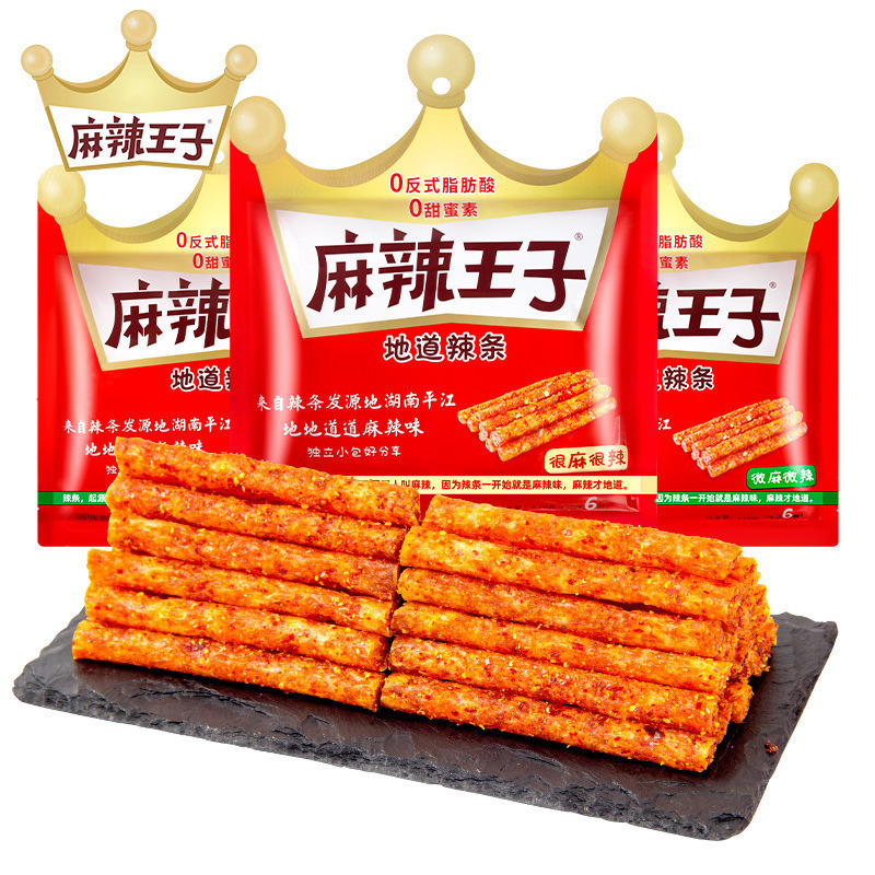スパイシープリンス 110 グラムインターネット有名人スパイシーストリップスナックグルテン 8090 子供時代の思い出スパイシースナック食品卸売|undefined