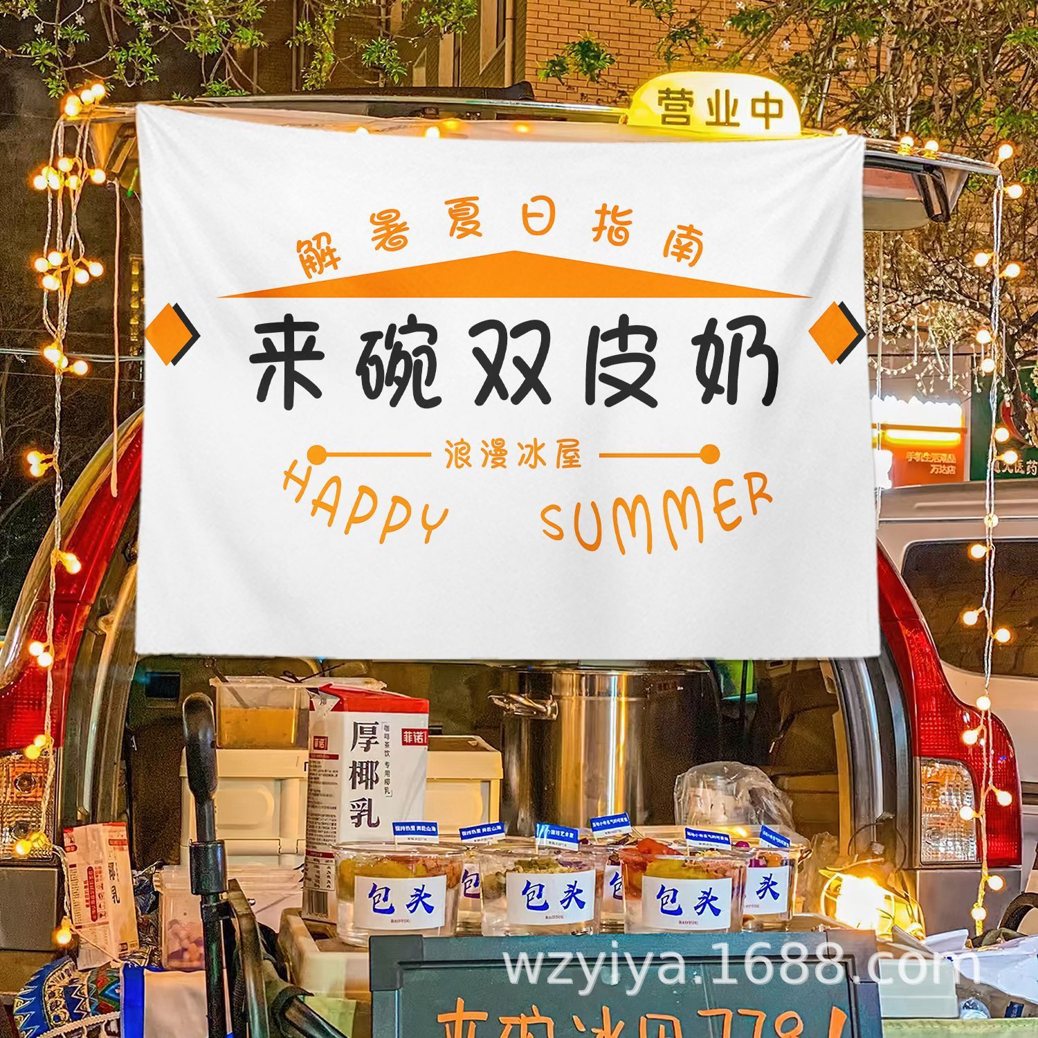 Leche de doble cuero colocando puestos de comida, mercado nocturno colocando puestos de publicidad colocando carteles de calle