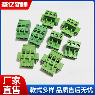 �m�ÅR��̨�_�����Žݹ����˙C�|�����Դ����DC24V�Ӿ����^���]