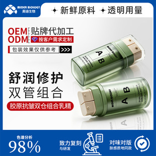 OEM�����N���zԭ����͸�������杙���o�p�}�M���龫�AҺODE���ӹ�