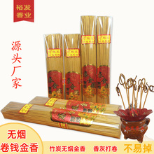 �S�����l����X����̿�o����΢����֧���಻�C�־ӼҶY���R����