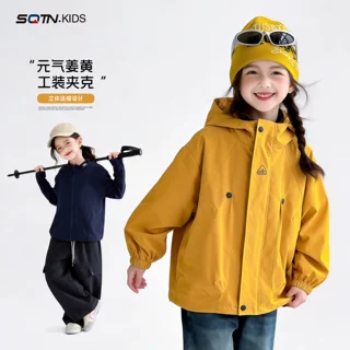 女童外套秋季2026年新款大童户外防风衣服儿童冲锋衣三合一可拆卸