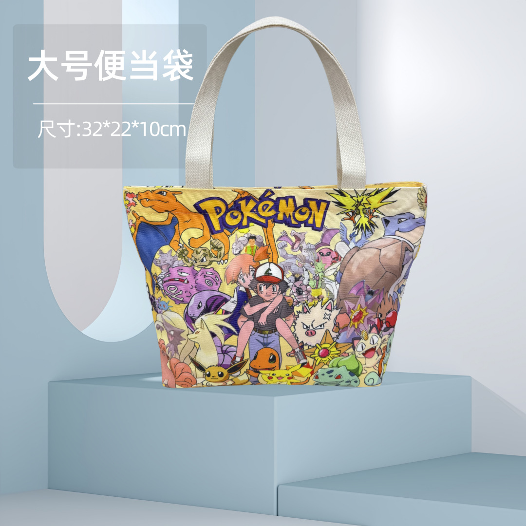 Bolsa Bento Sanrio lona almuerzo dibujos animados