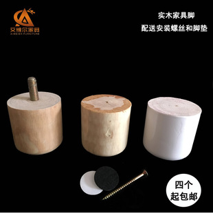 ��ľɳ�l�_�Ҿ��_ᔴ��Ȳ���_�|�����_���Ҿ����_��_�|5CM