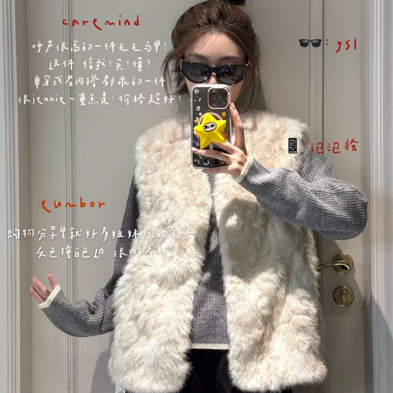 Fur Vest Autumn and Winter Korean Style 2025 New Fur Vest Women's Fashionable Lamb Wool Sleeveless Jacket Casual