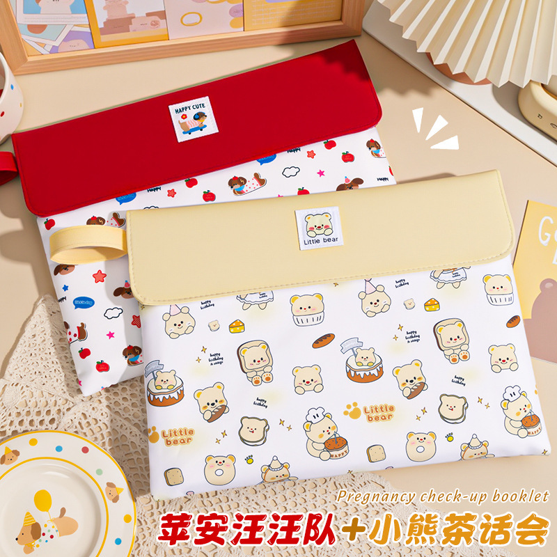 四季年华产检收纳包资料收纳文件袋卡通孕妇孕检包A4手提包拉链袋|undefined