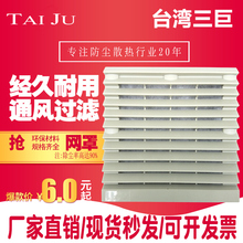 �C����늙����~���S���L�C�W�� ZL-803 804 ɢ���L��ͨ�L�^�V�W�M