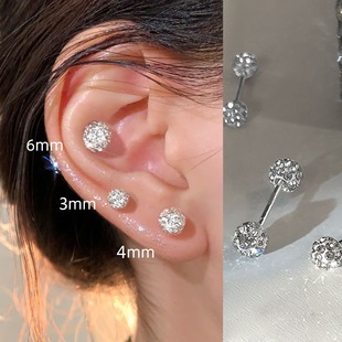 Diamond Ball Earrings Women's Ear Holes Ear Bone Nails Niche Advanced Ear Nails Diamond Earrings Earrings Sleep Free